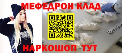 ALPHA PVP Аргун