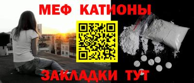 таблы Апрелевка