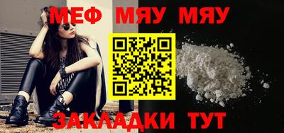 ALPHA PVP Аргун
