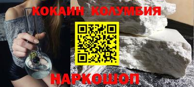 ALPHA PVP Аргун