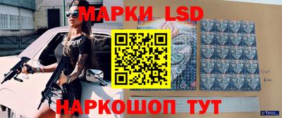 меф VHQ Апшеронск