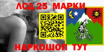 таблы Апрелевка