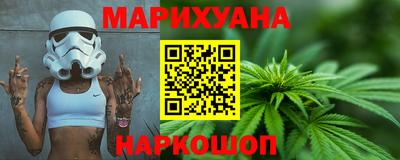 таблы Апрелевка