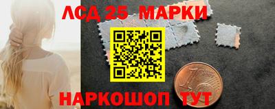 меф VHQ Апшеронск