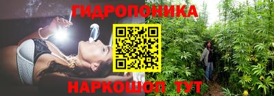 меф VHQ Апшеронск