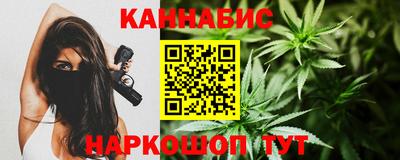 ALPHA PVP Аргун