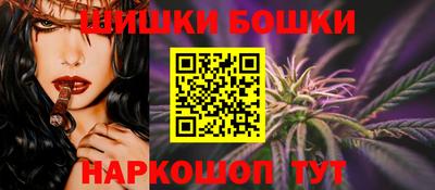 ALPHA PVP Аргун
