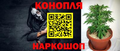 таблы Апрелевка