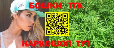 ALPHA PVP Аргун