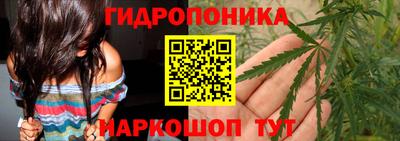 таблы Апрелевка