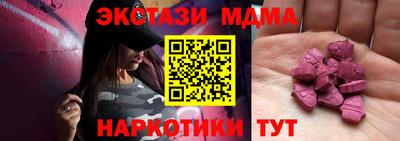 ALPHA PVP Аргун