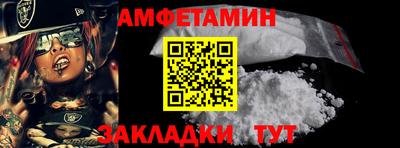 ALPHA PVP Аргун