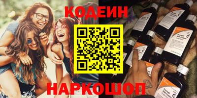таблы Апрелевка