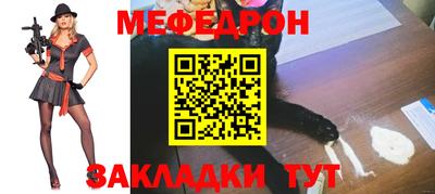 ALPHA PVP Аргун