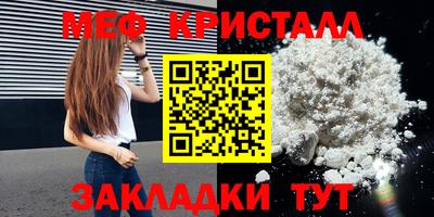 ALPHA PVP Аргун
