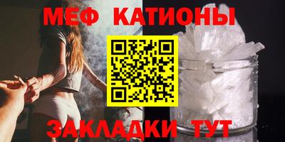 таблы Апрелевка