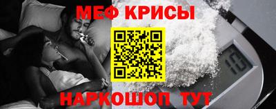 таблы Апрелевка